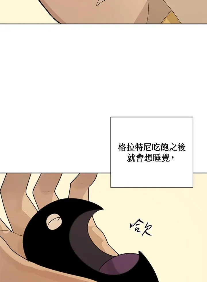 第2话89