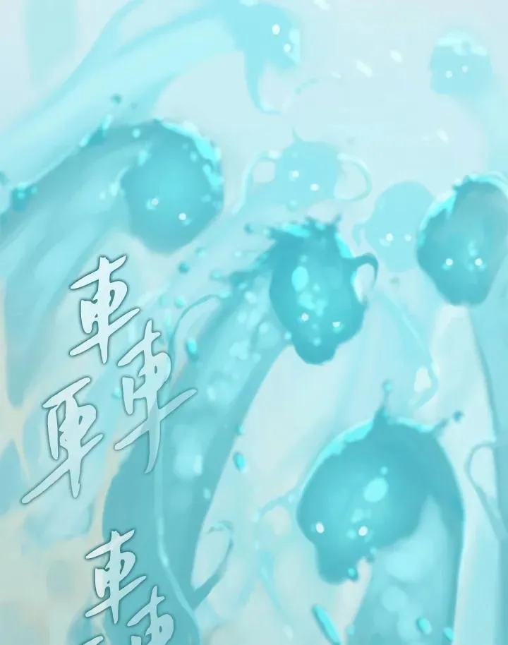 第1话21