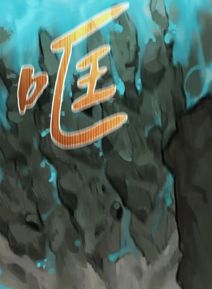 第1话34
