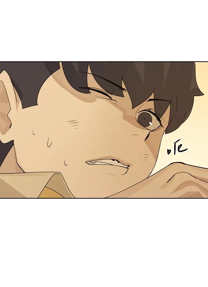 第2话2