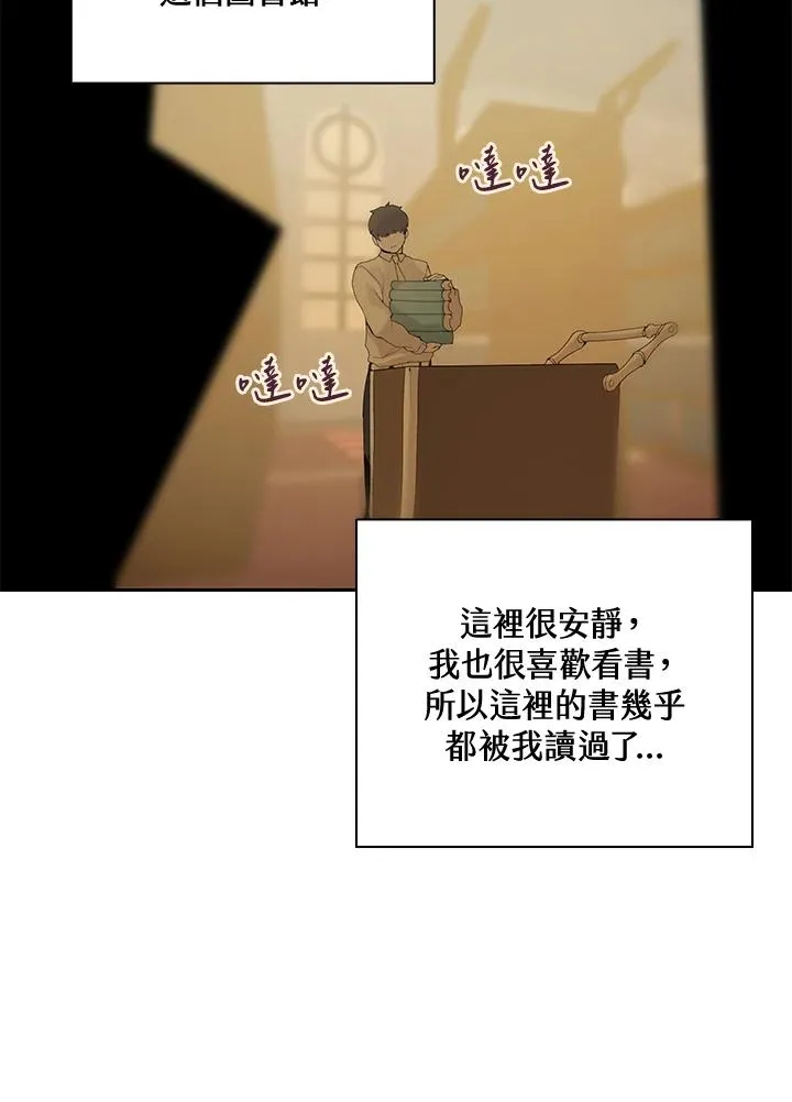 第1话110