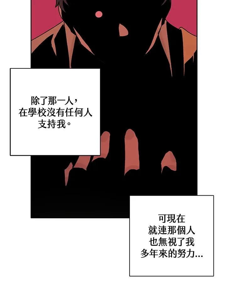 第3话50
