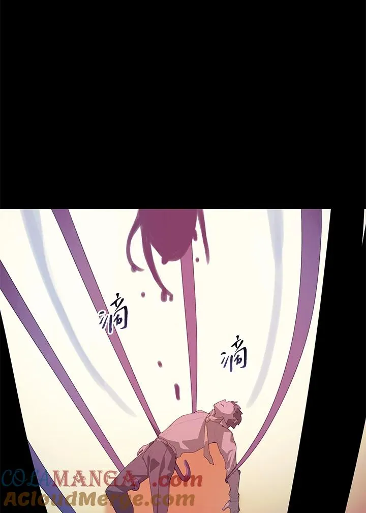 第3话25