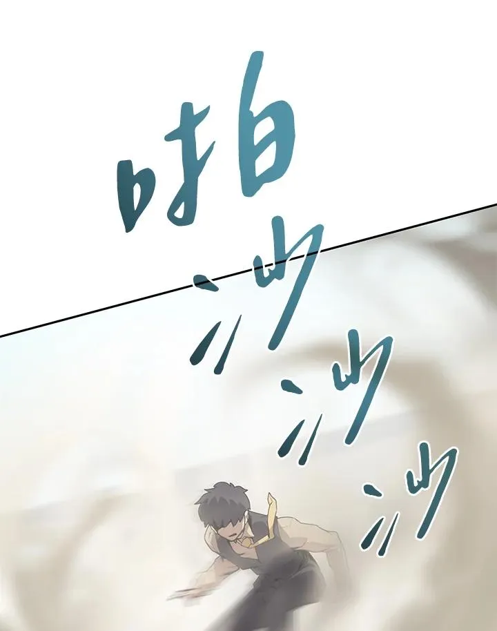 第1话18