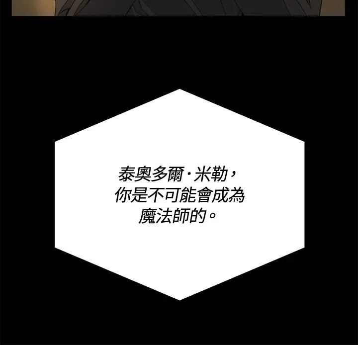 第1话1