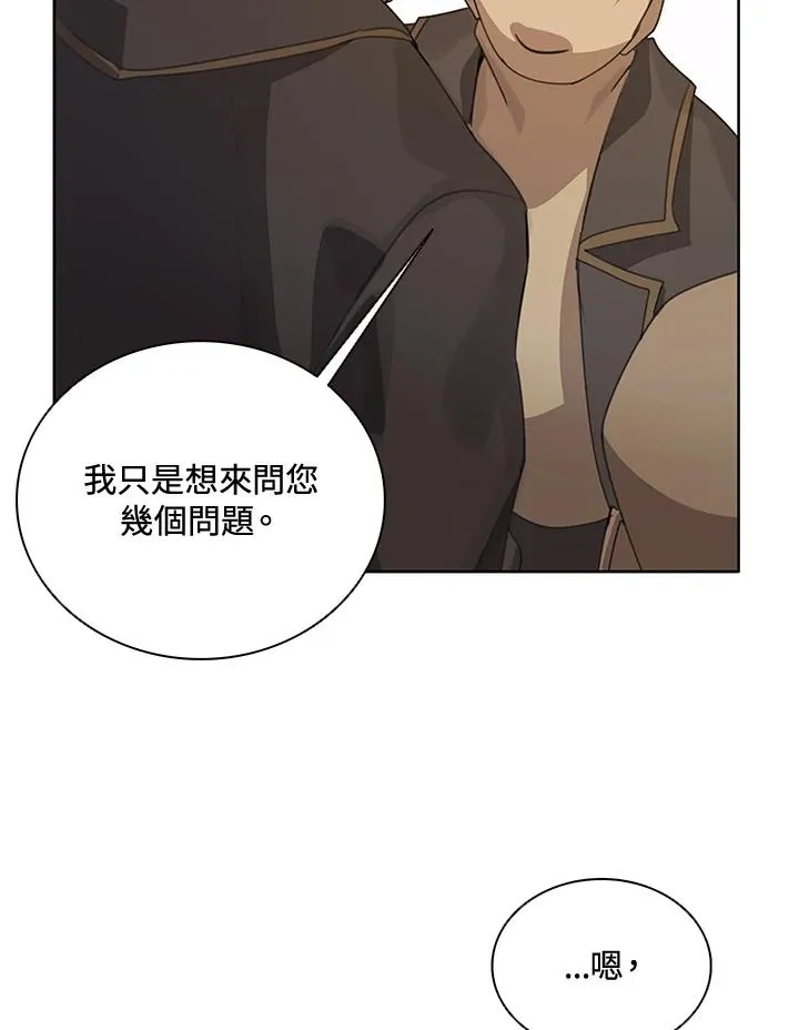 第3话78