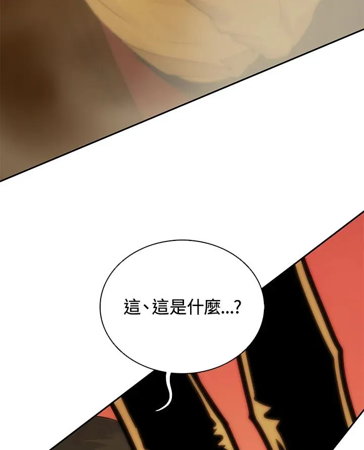 第1话127
