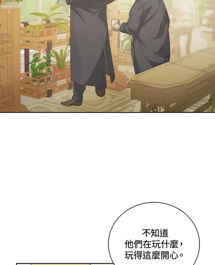 第3话62