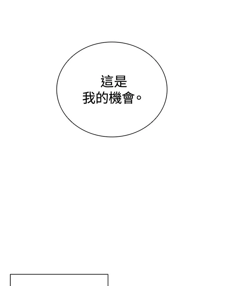 第2话37