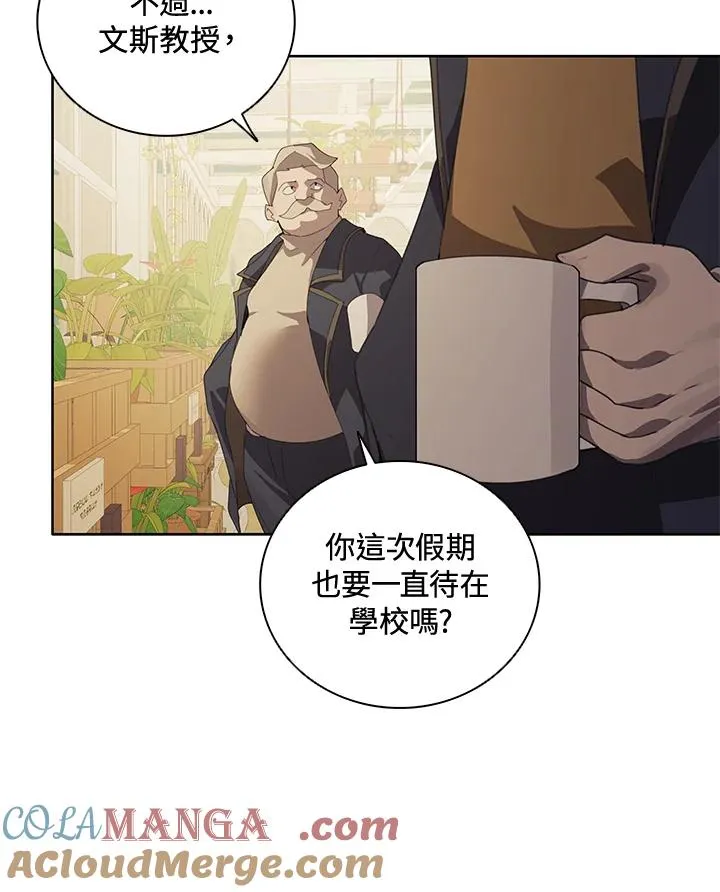 第3话67