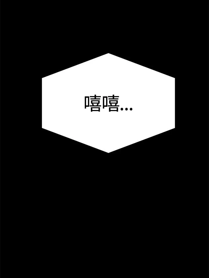 第1话119