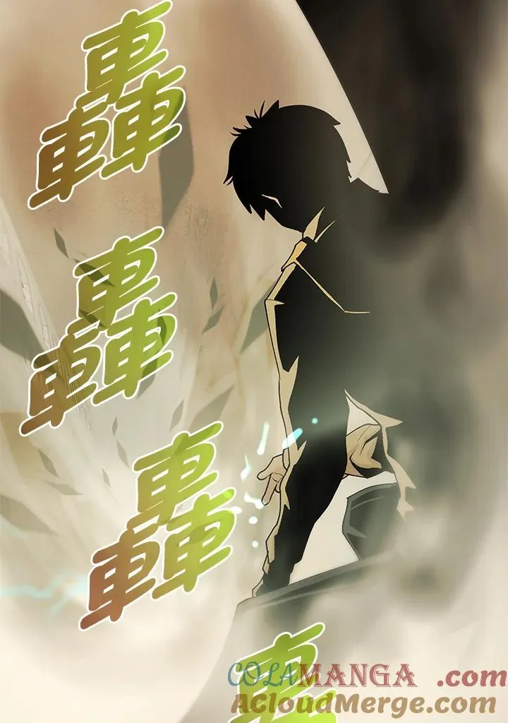 第2话24