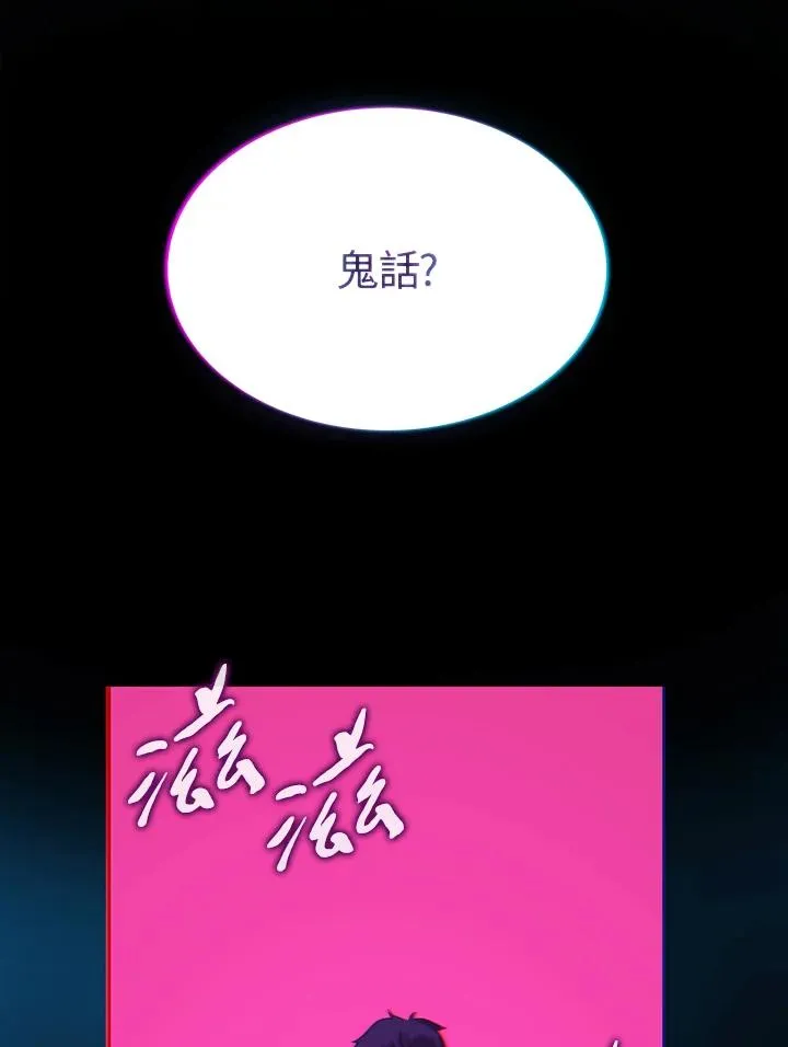 第3话15