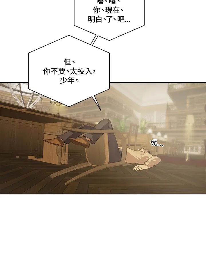 第3话36