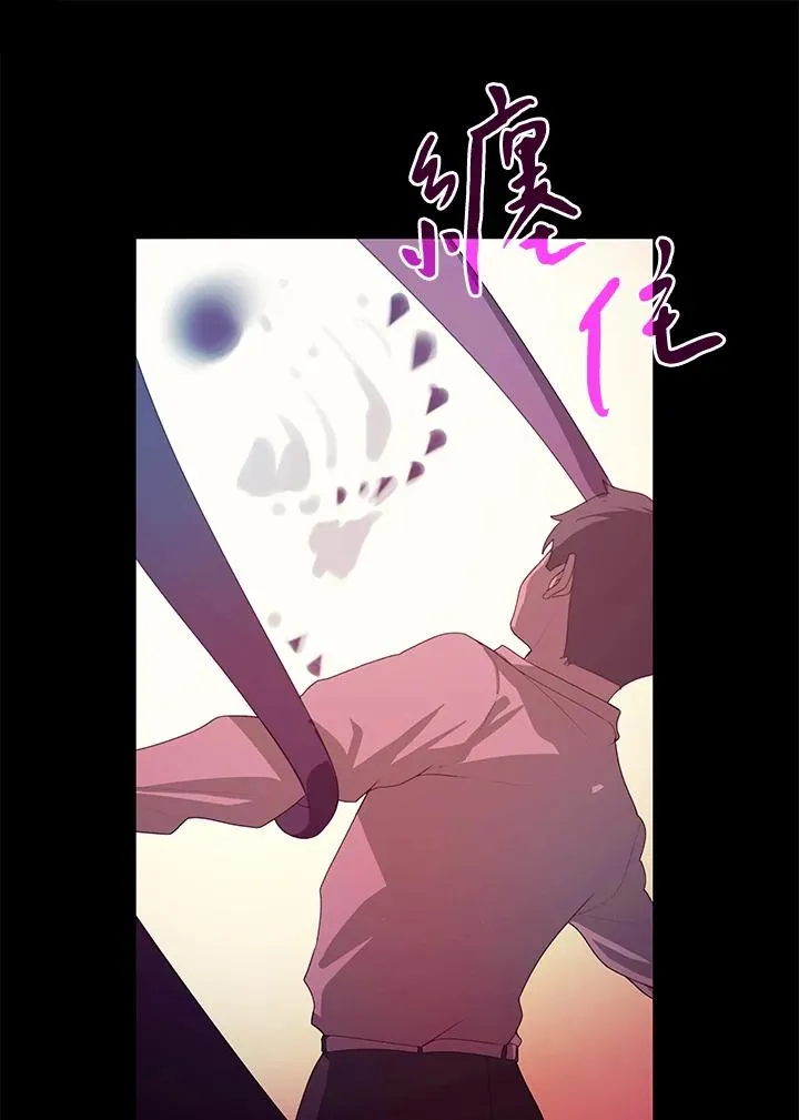 第3话23
