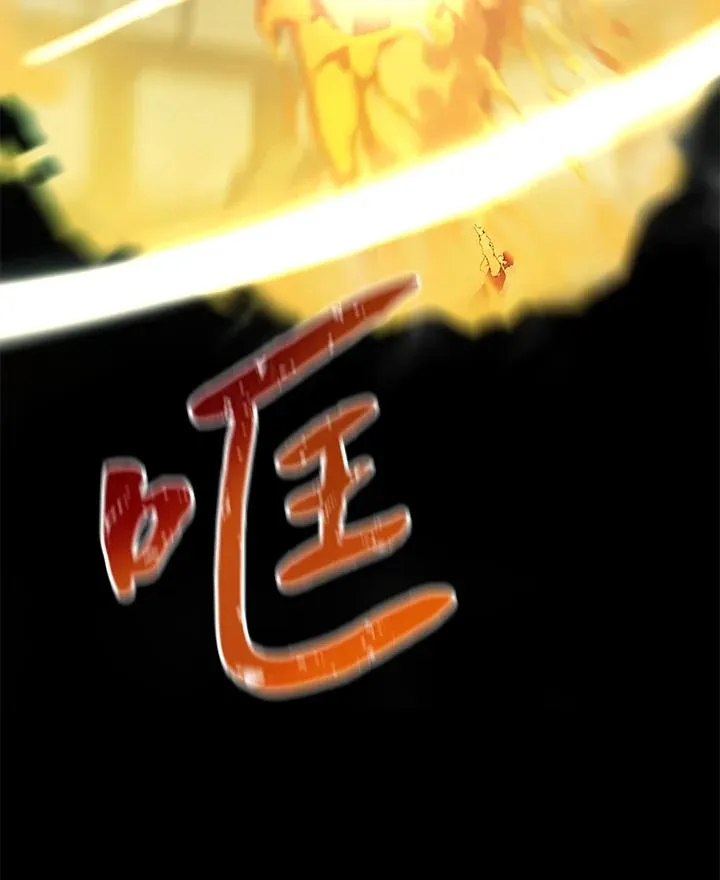 第1话63