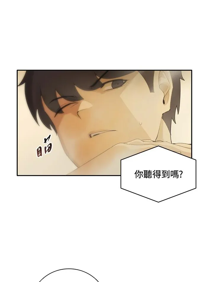 第1话121