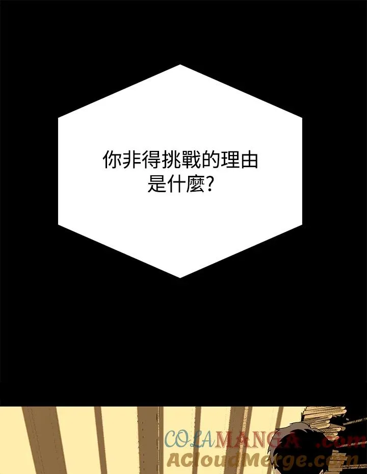 第1话64