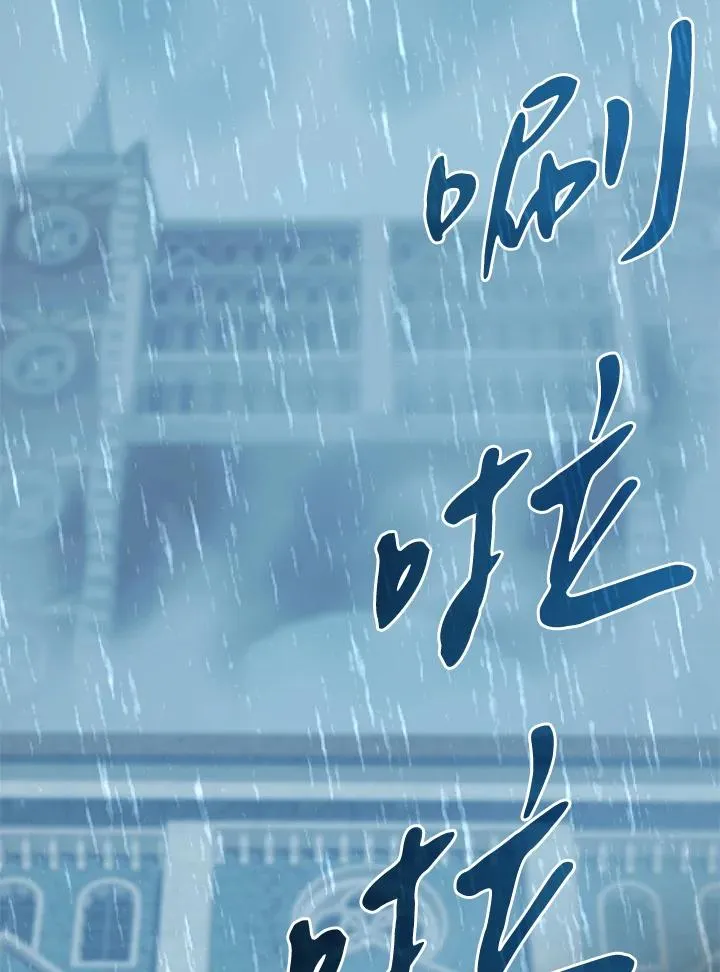 第1话77