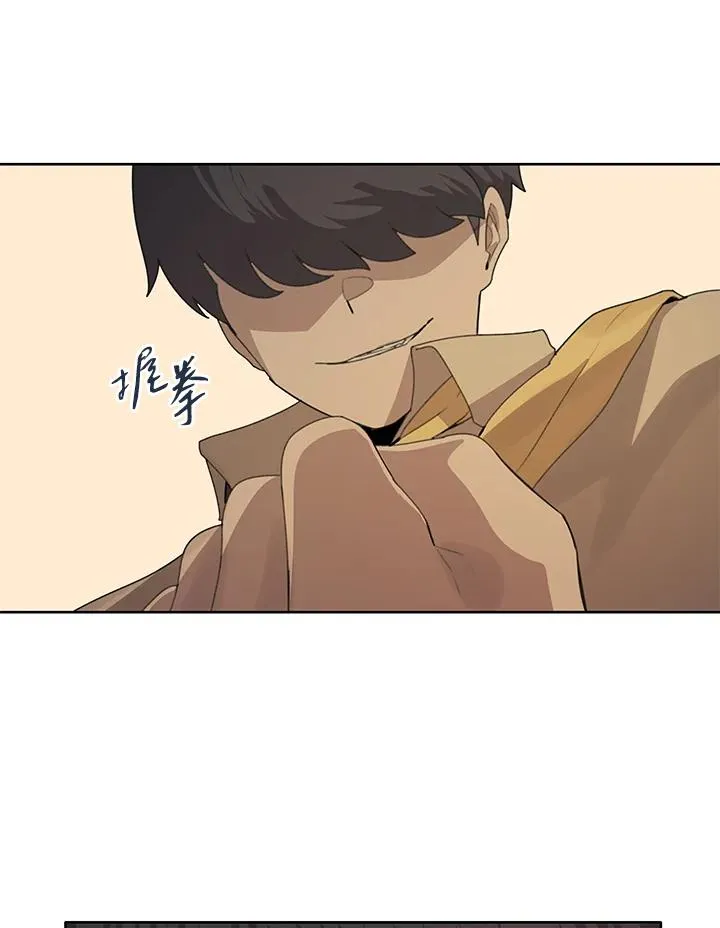 第3话47