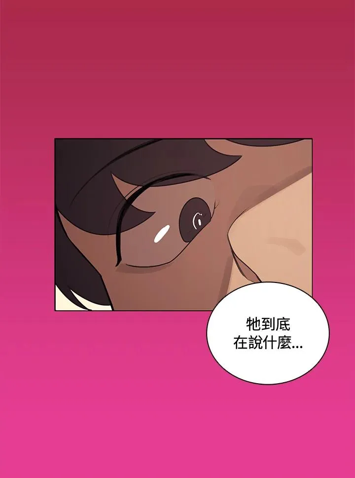 第3话12