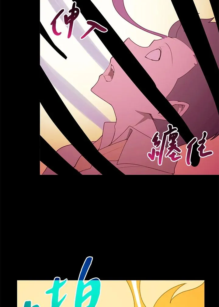 第3话29
