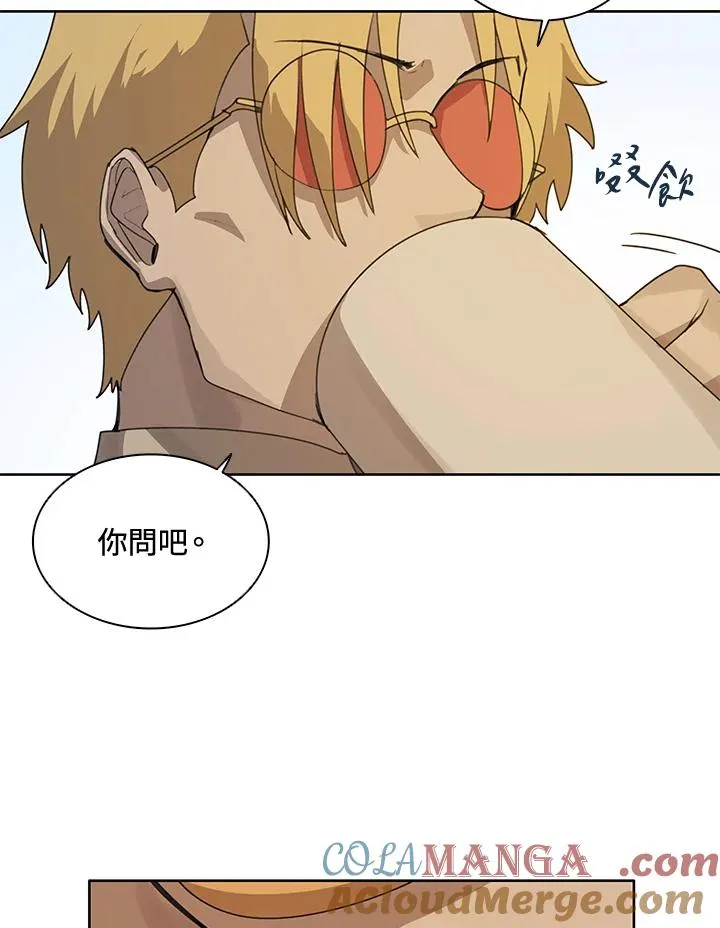 第3话79