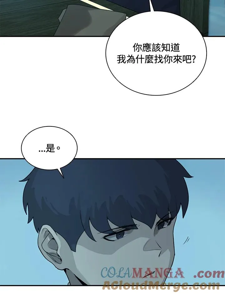 第1话72