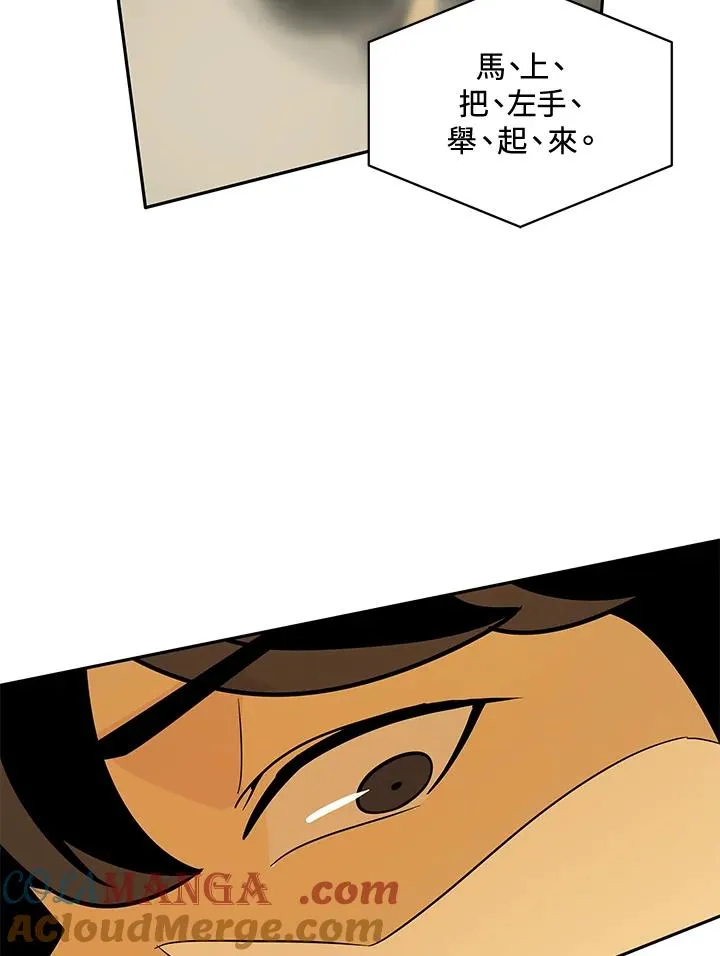 第1话124