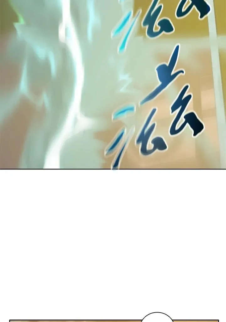 第2话22