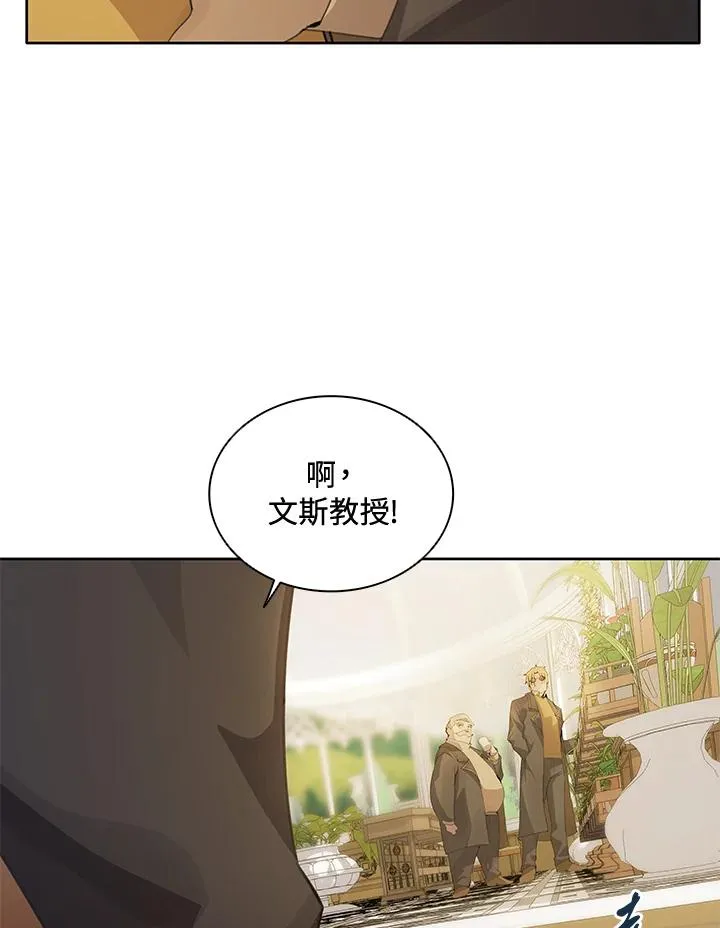 第3话75