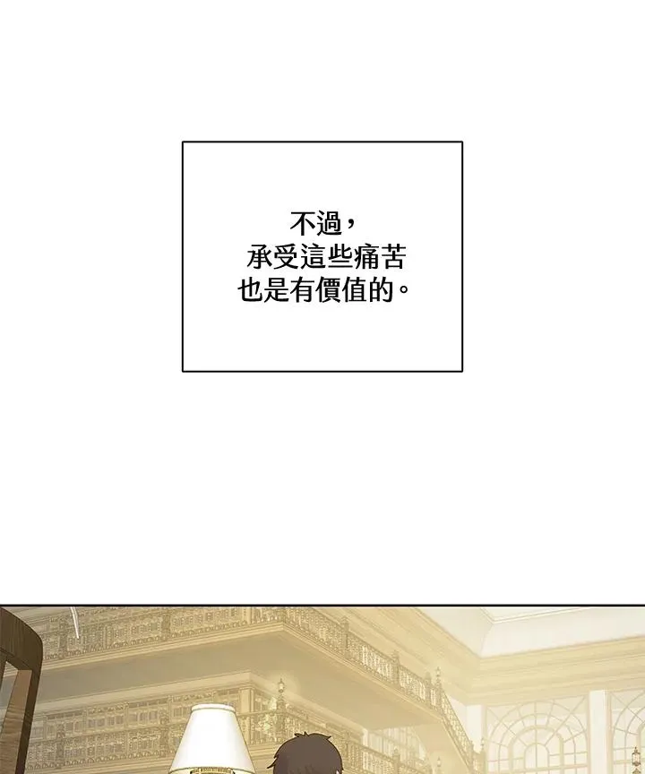 第2话68