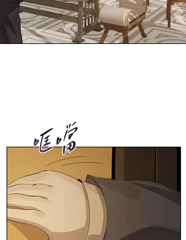 第3话74