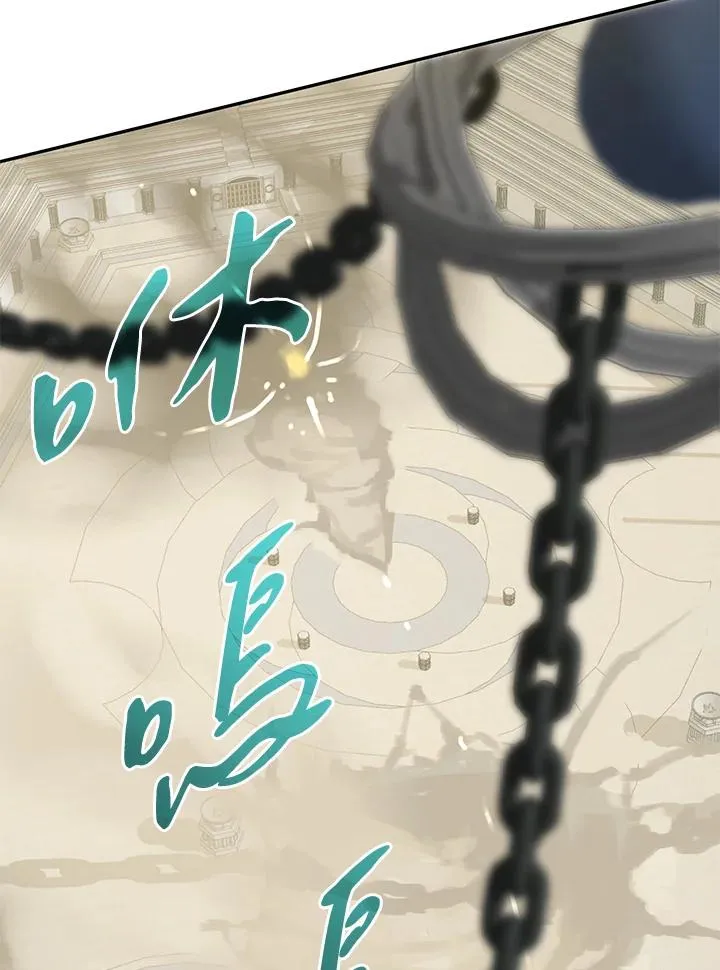 第1话50