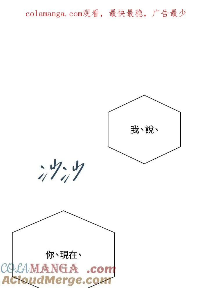 第2话0