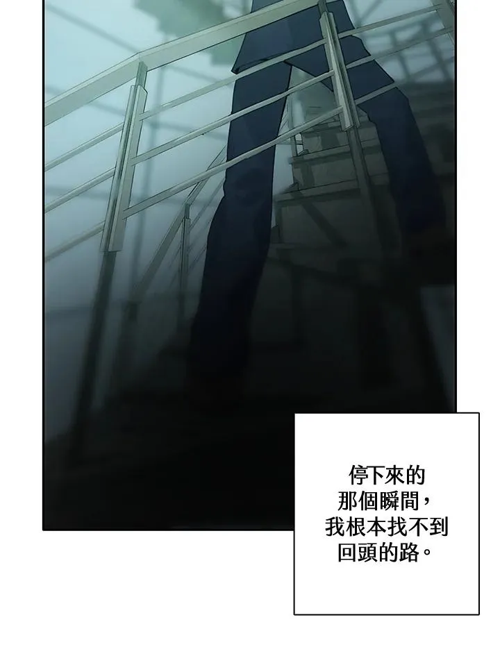第1话101