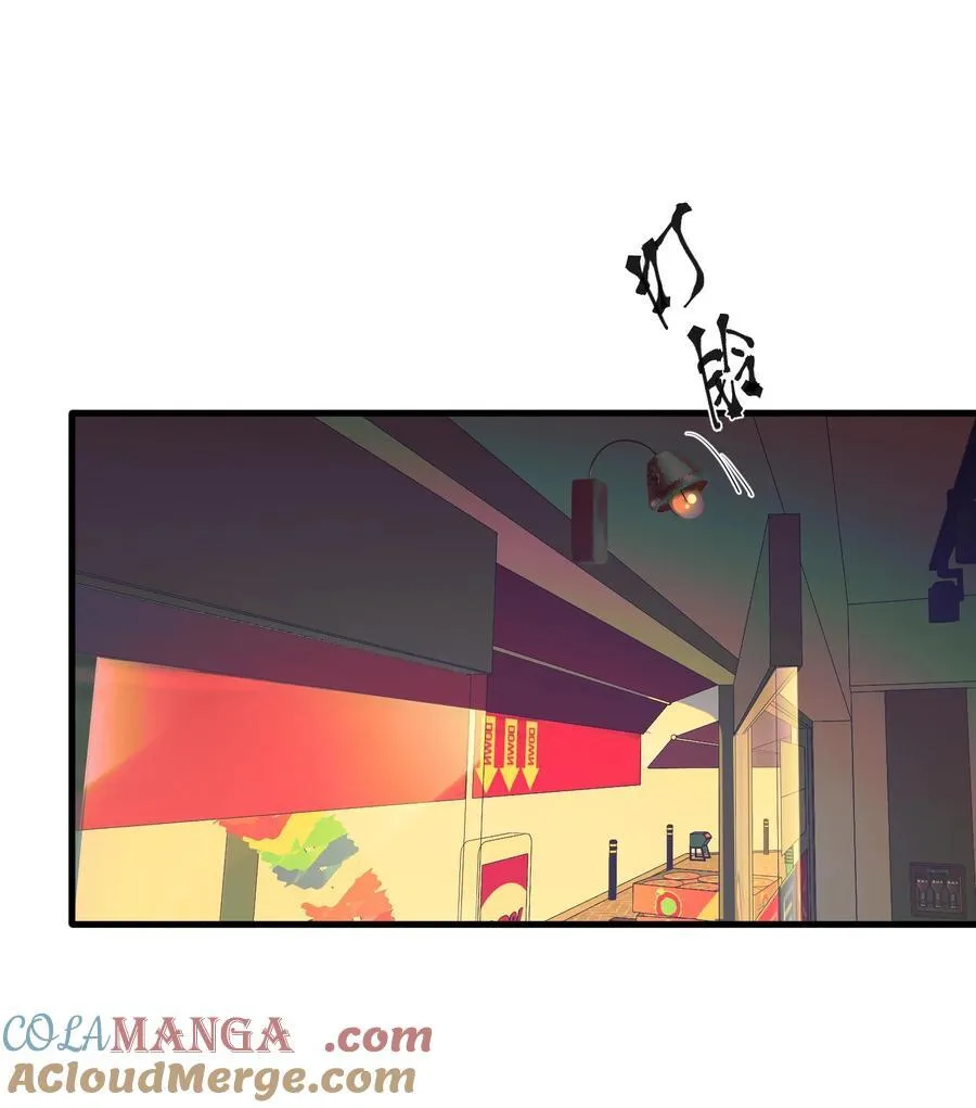 第37话 漫长的等待232