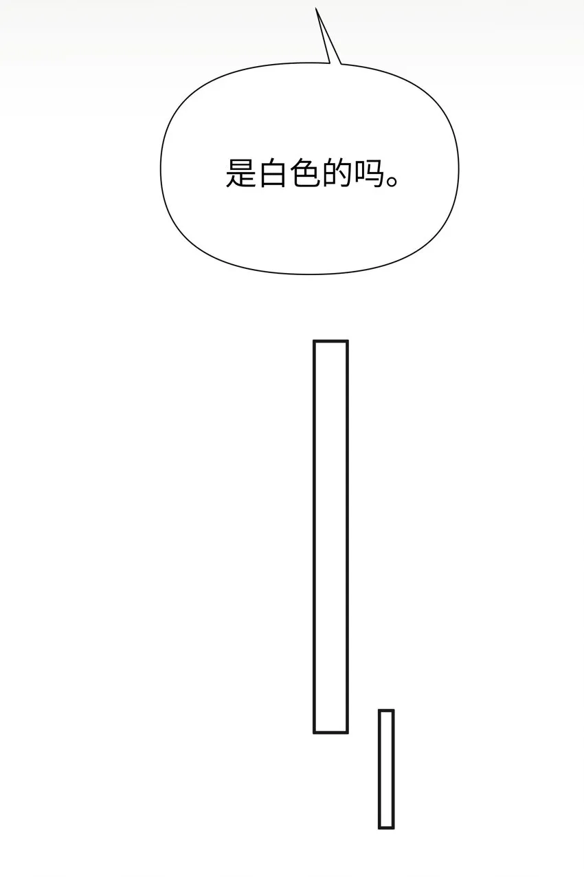 第7话 炭笔下的乌鸦34