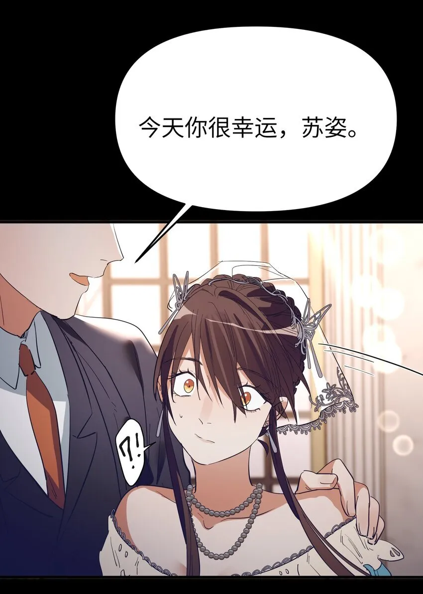 第19话 重启gill41
