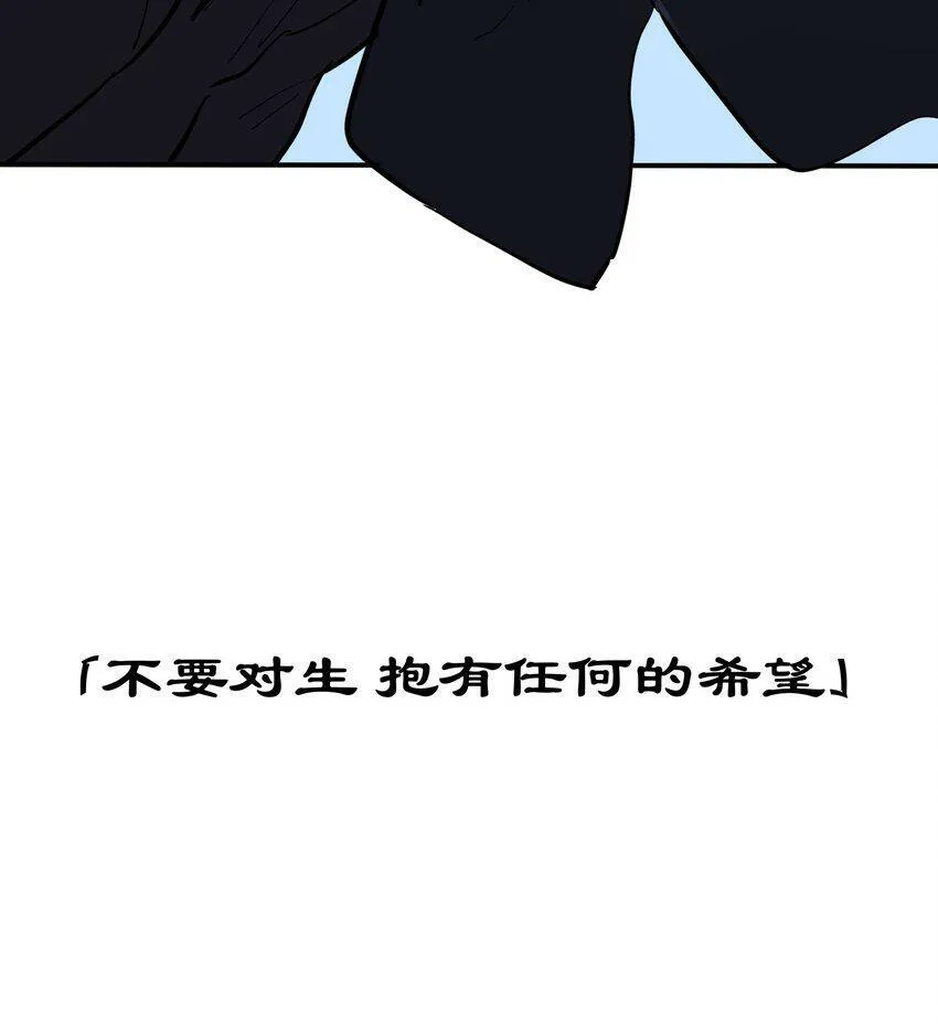 第3话 第一次15分钟37