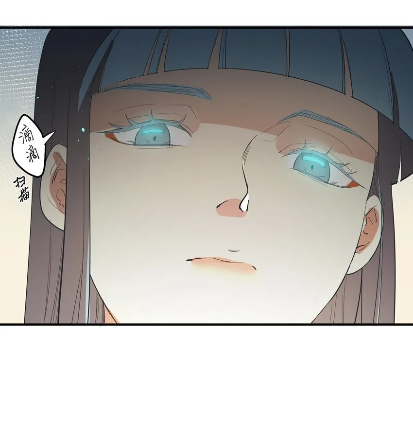 第26话 逃跑计划17