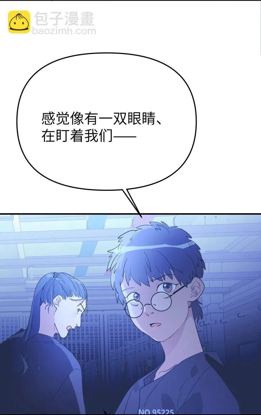 第29话 计划之外的苏4