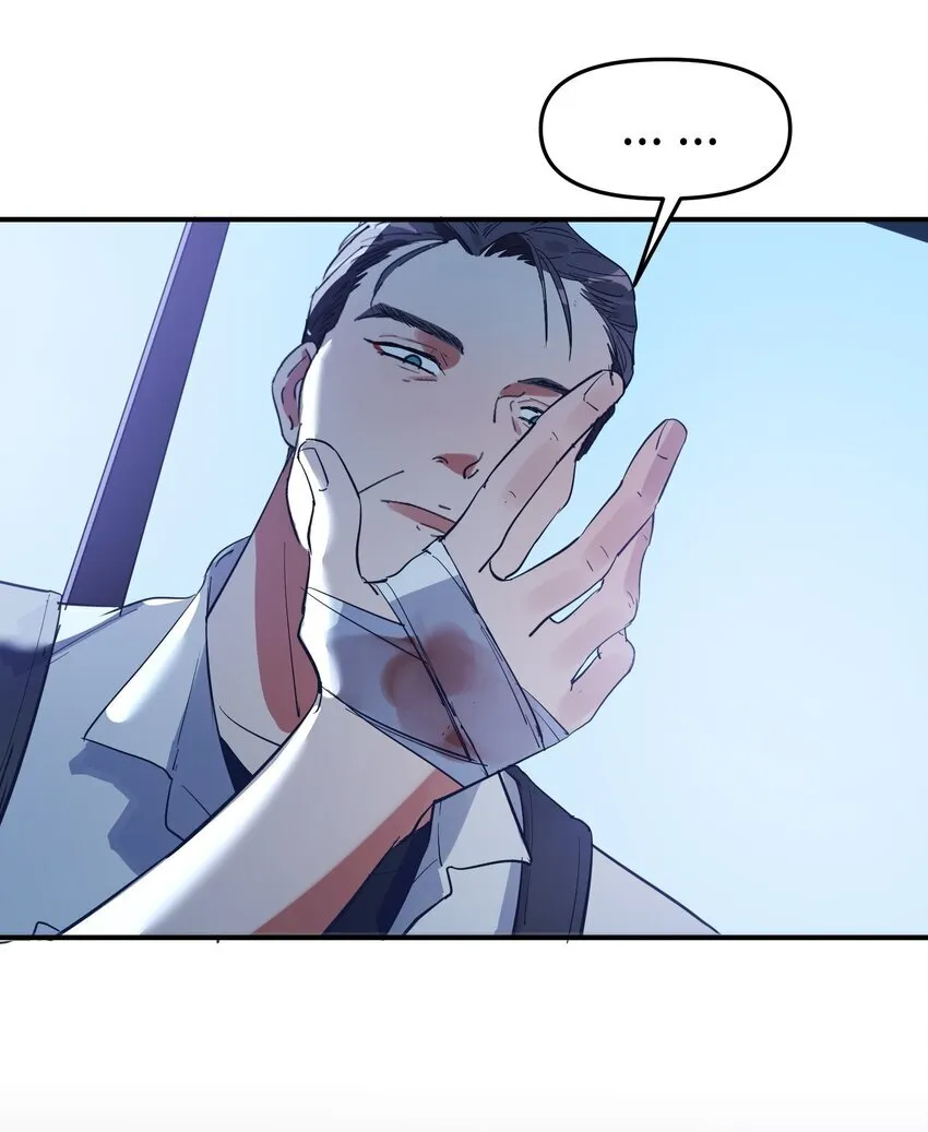 第19话 重启gill19