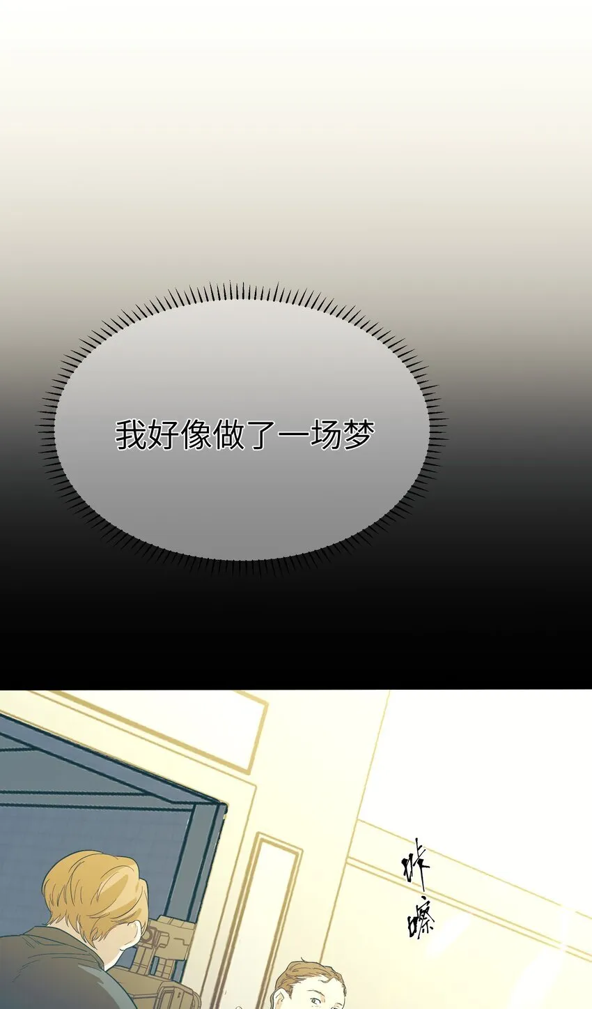 第34话 皮塔卡的曙光220