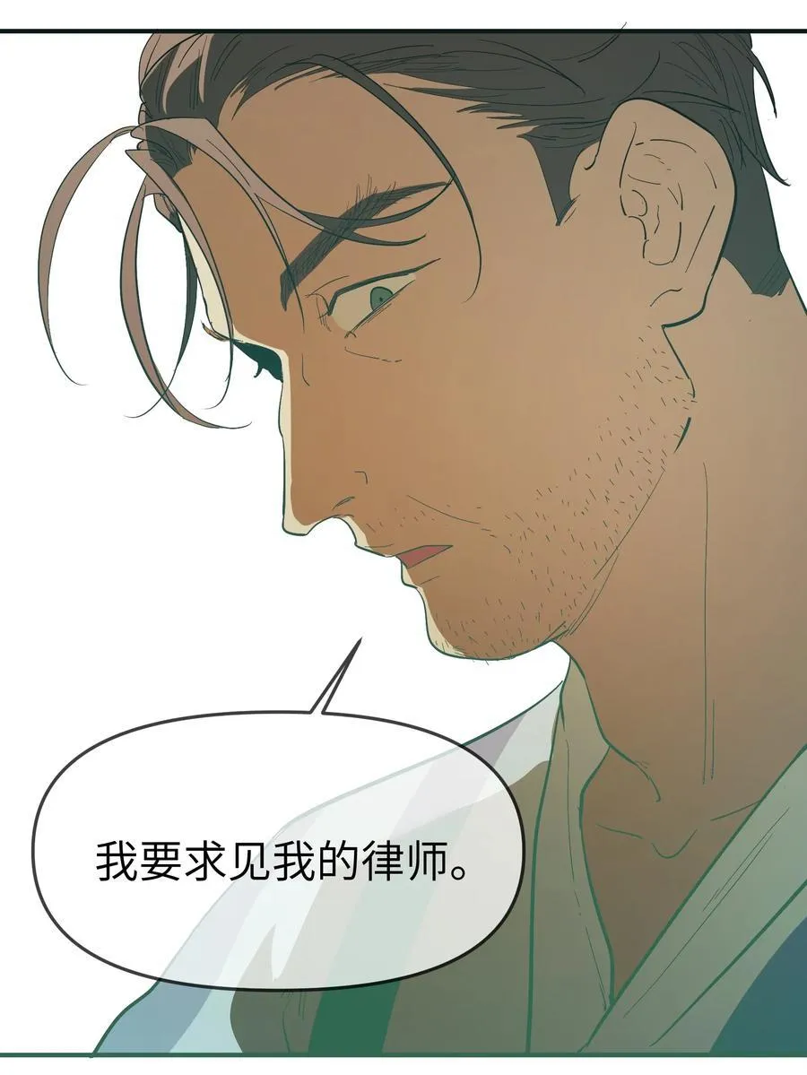 第35话 独有的浪漫13