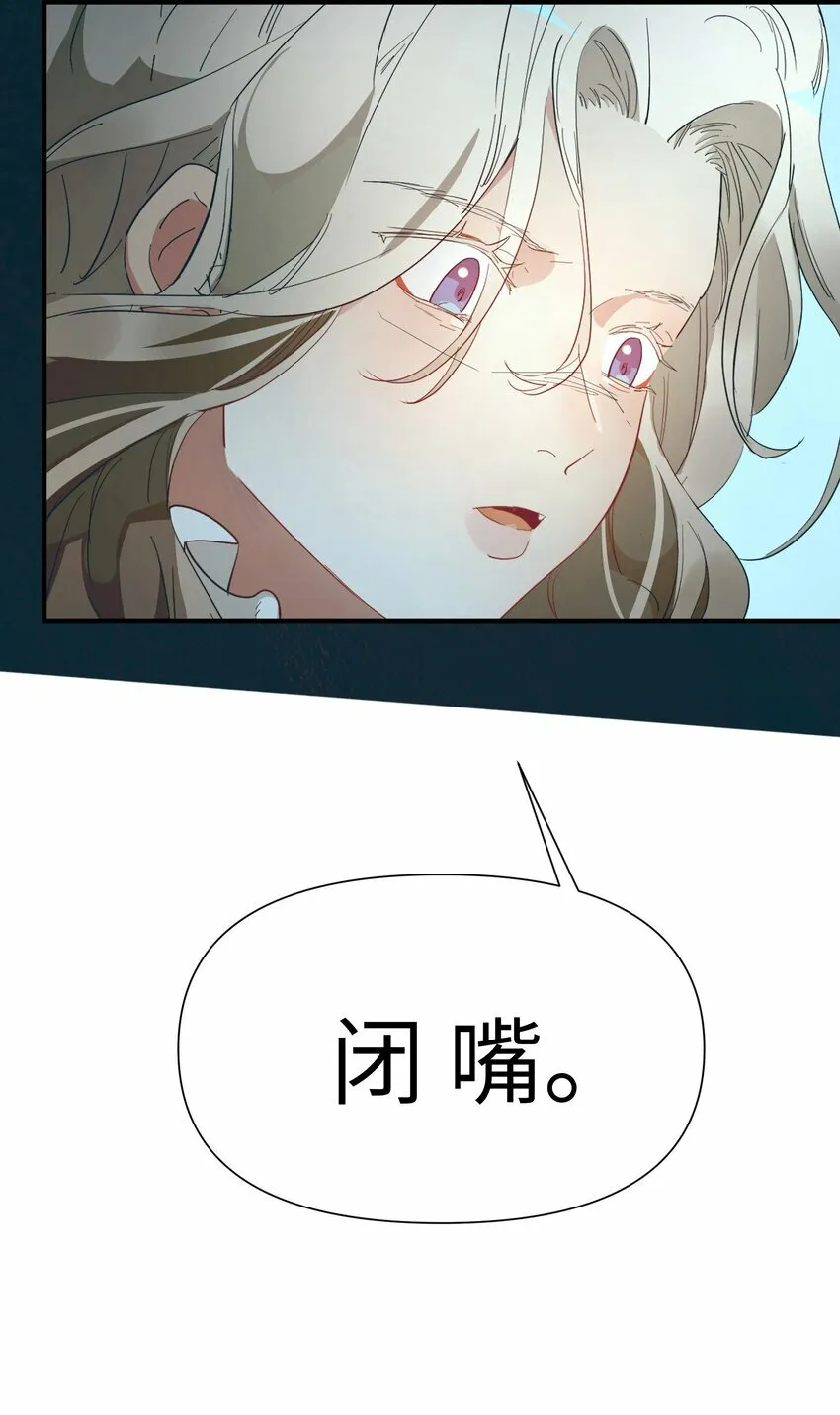 第8话 反常的gill5