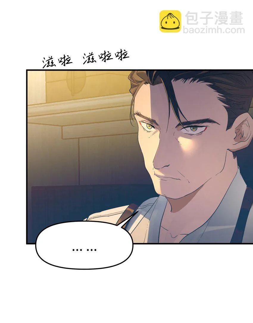 第30话 警报声响（新卷活动开奖）5
