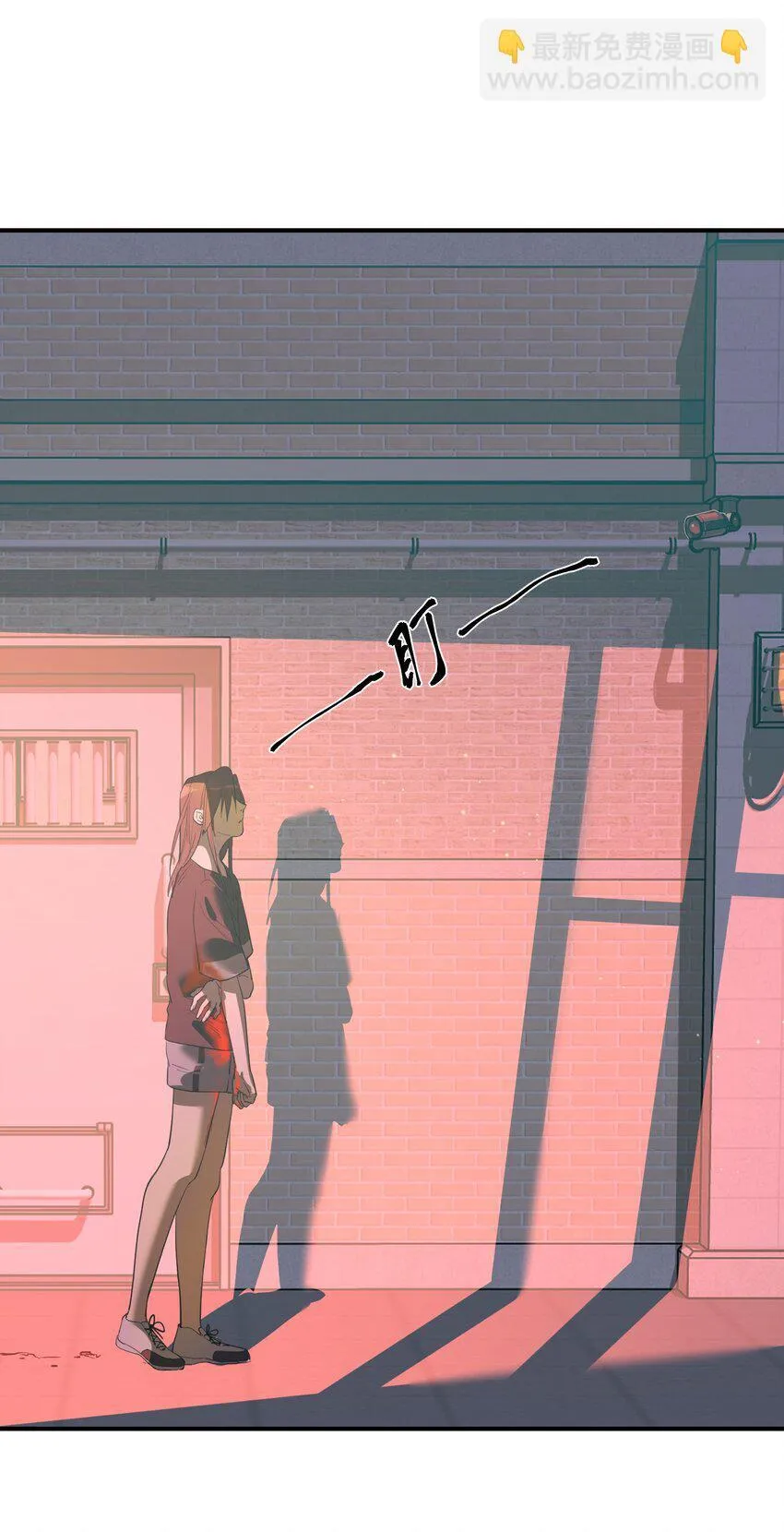 第33话 皮塔卡的曙光4