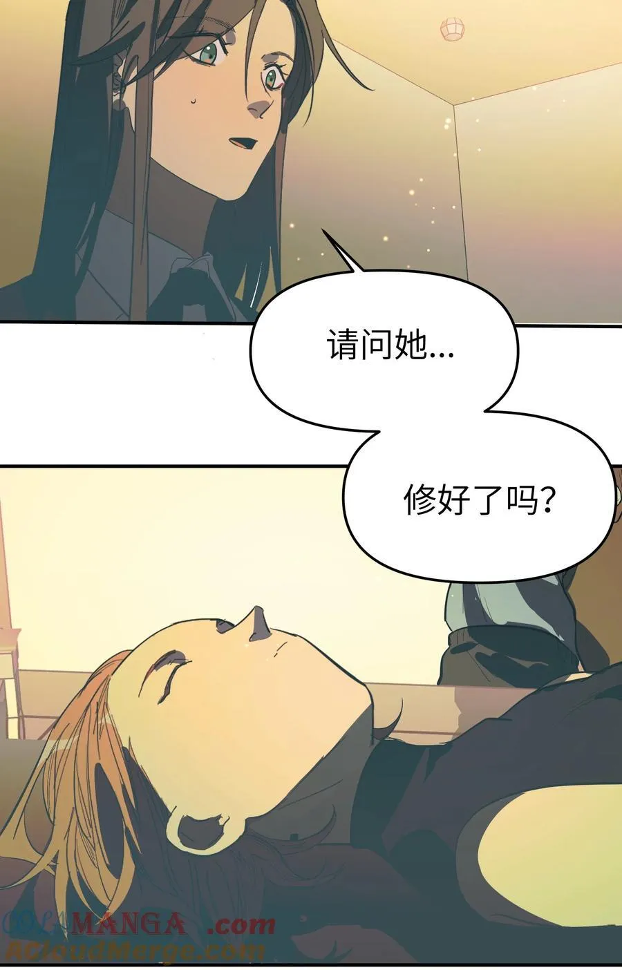 第37话 漫长的等待220
