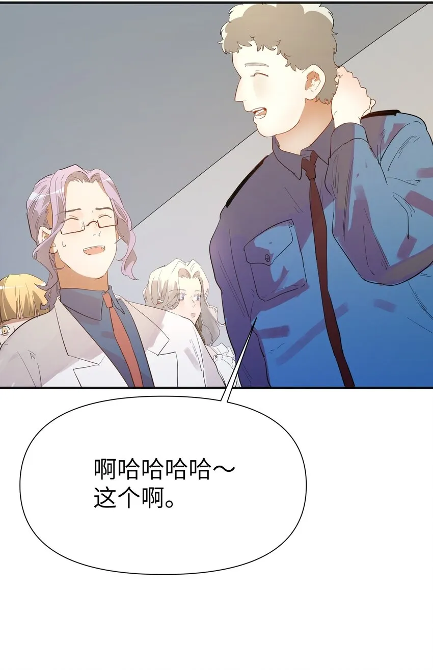 第7话 炭笔下的乌鸦2